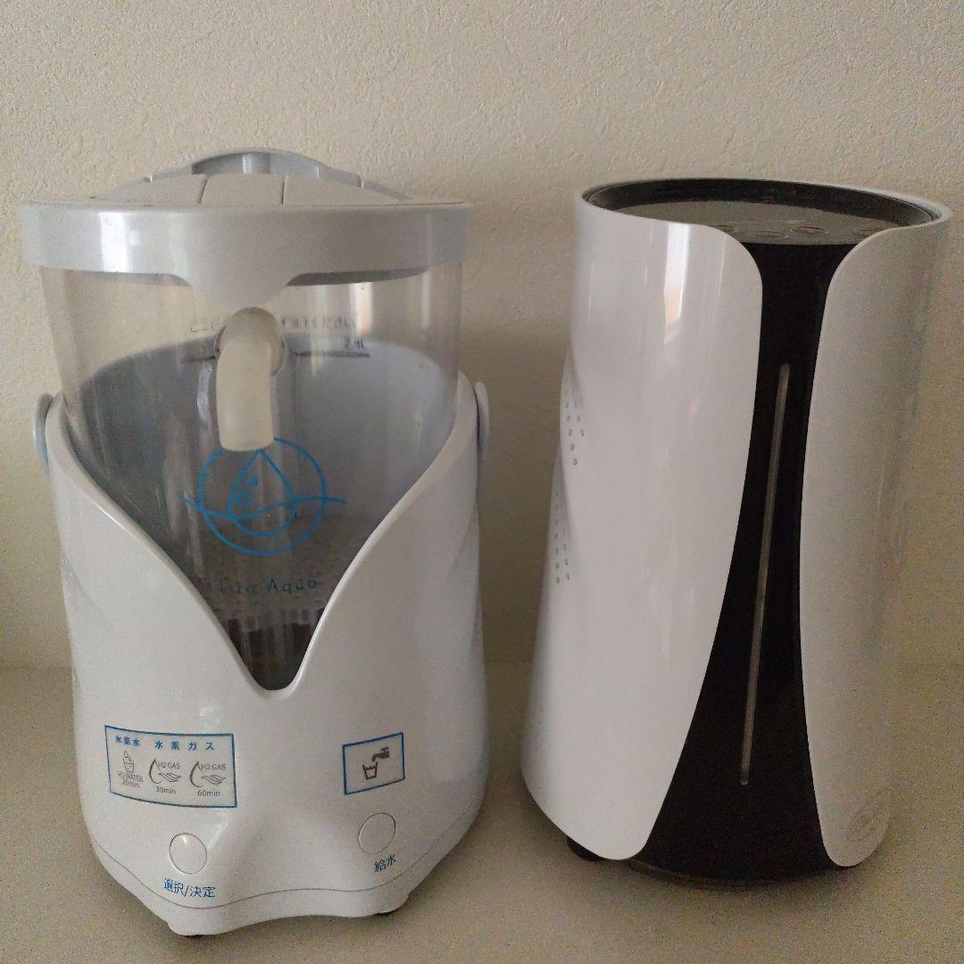リタライフ　水素風呂　 リタアクア　水素飲水器　セット