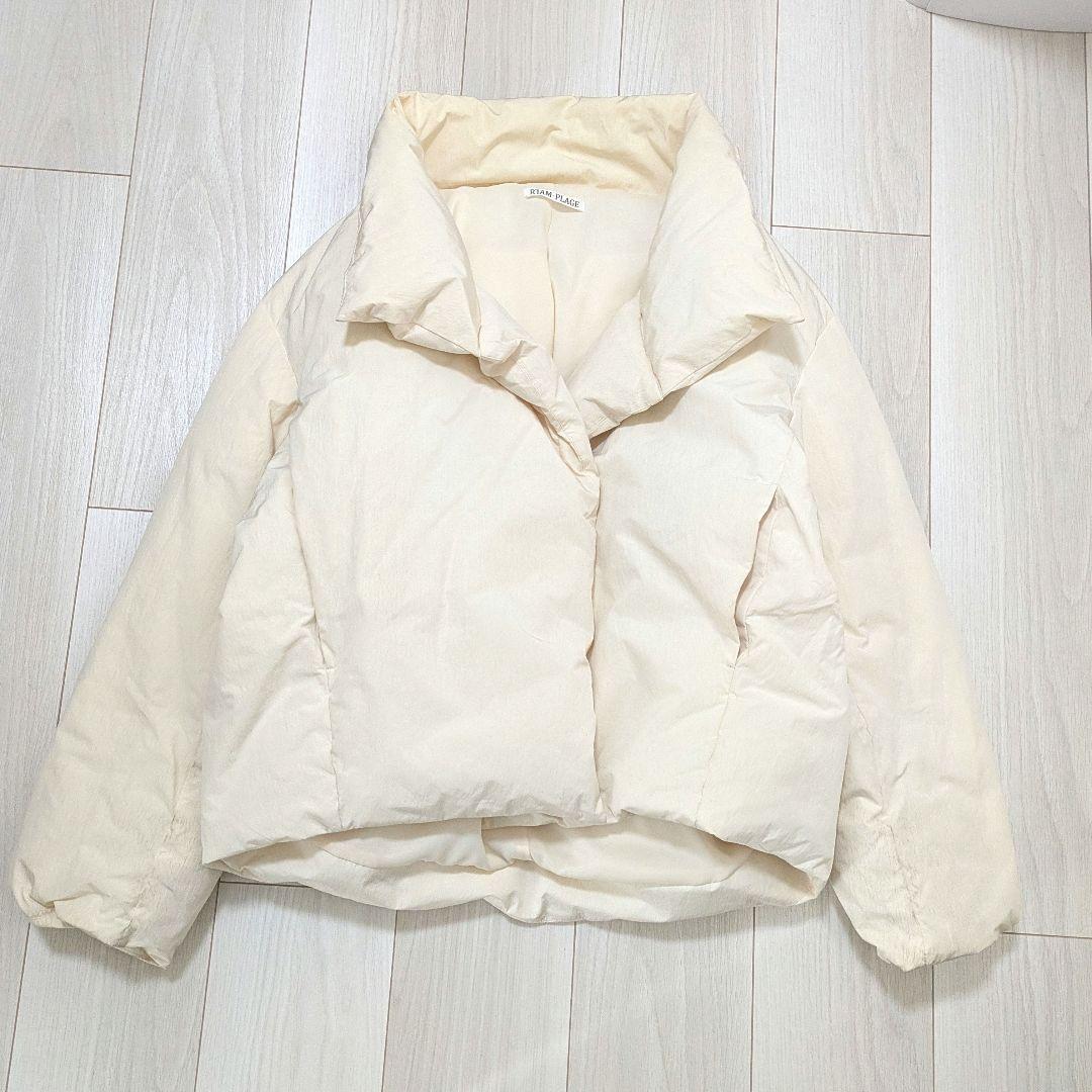 e*o様 23aw R'IAM-Plage ショートダウン オフホワイト