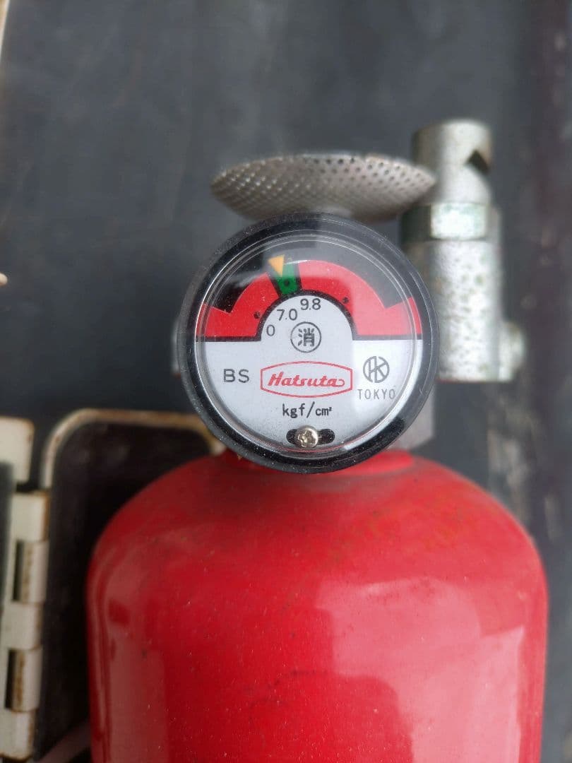 消火器船舶用 DD-300 1.5kg 1