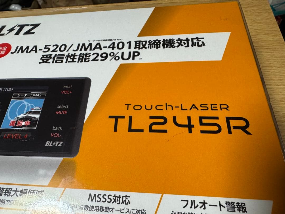 BLITZ ブリッツ TL245R レーザー＆レーダー探知機