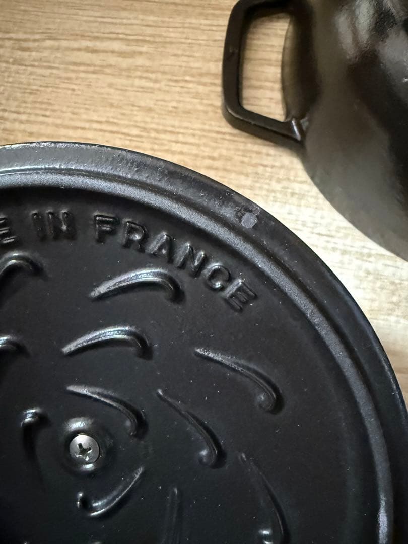 ストウブ ワナベS 16cm ブラック