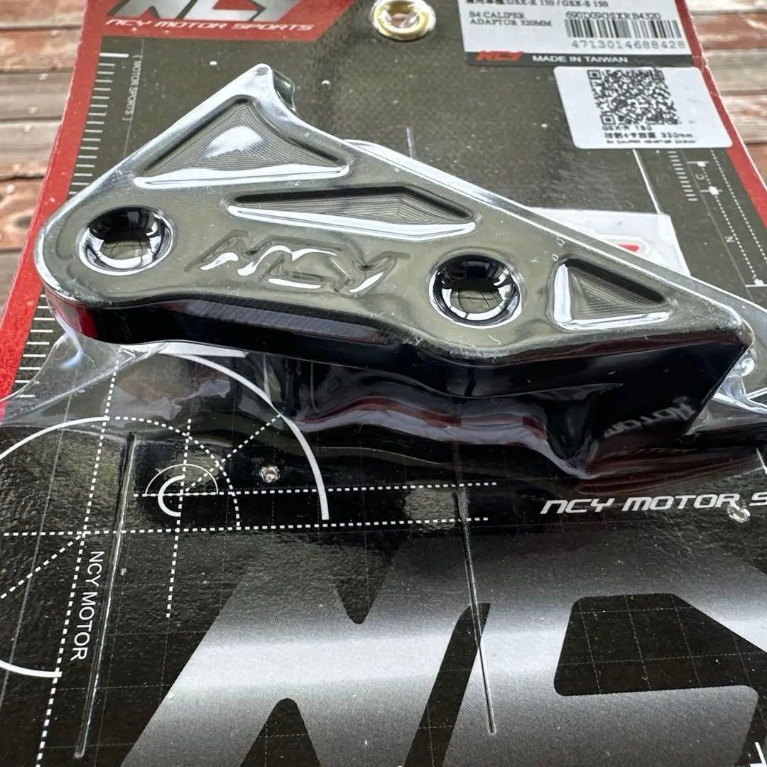 GSX-R125 ブレーキディスク　ウエイブ スリット