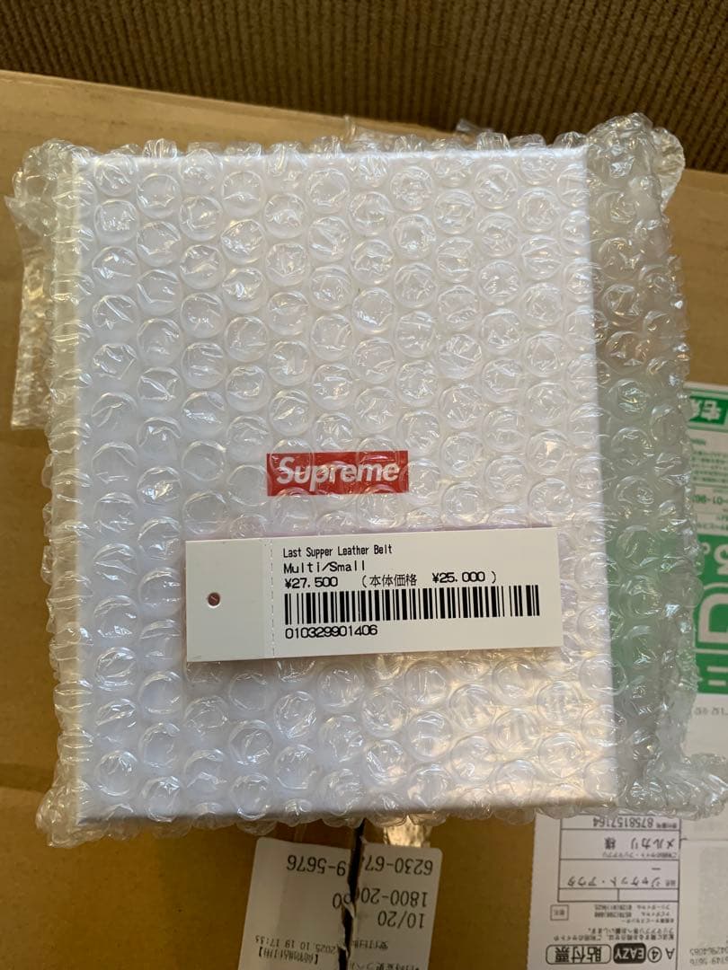 Supreme Last Supper Leather Belt Sサイズ