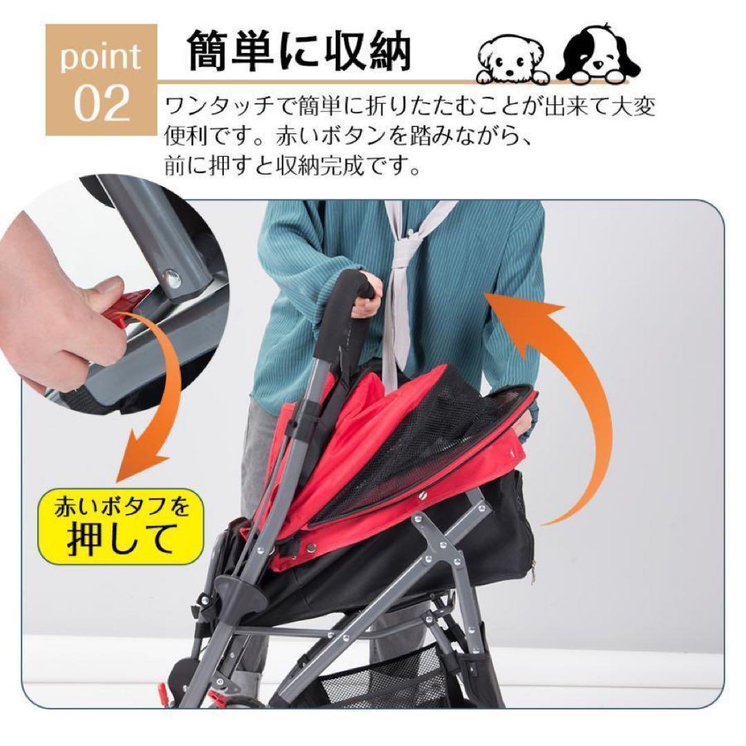 小型犬多頭OK‼︎耐荷重20kg‼︎対面型も出来る広々ワンタッチ折り畳みペットカート
