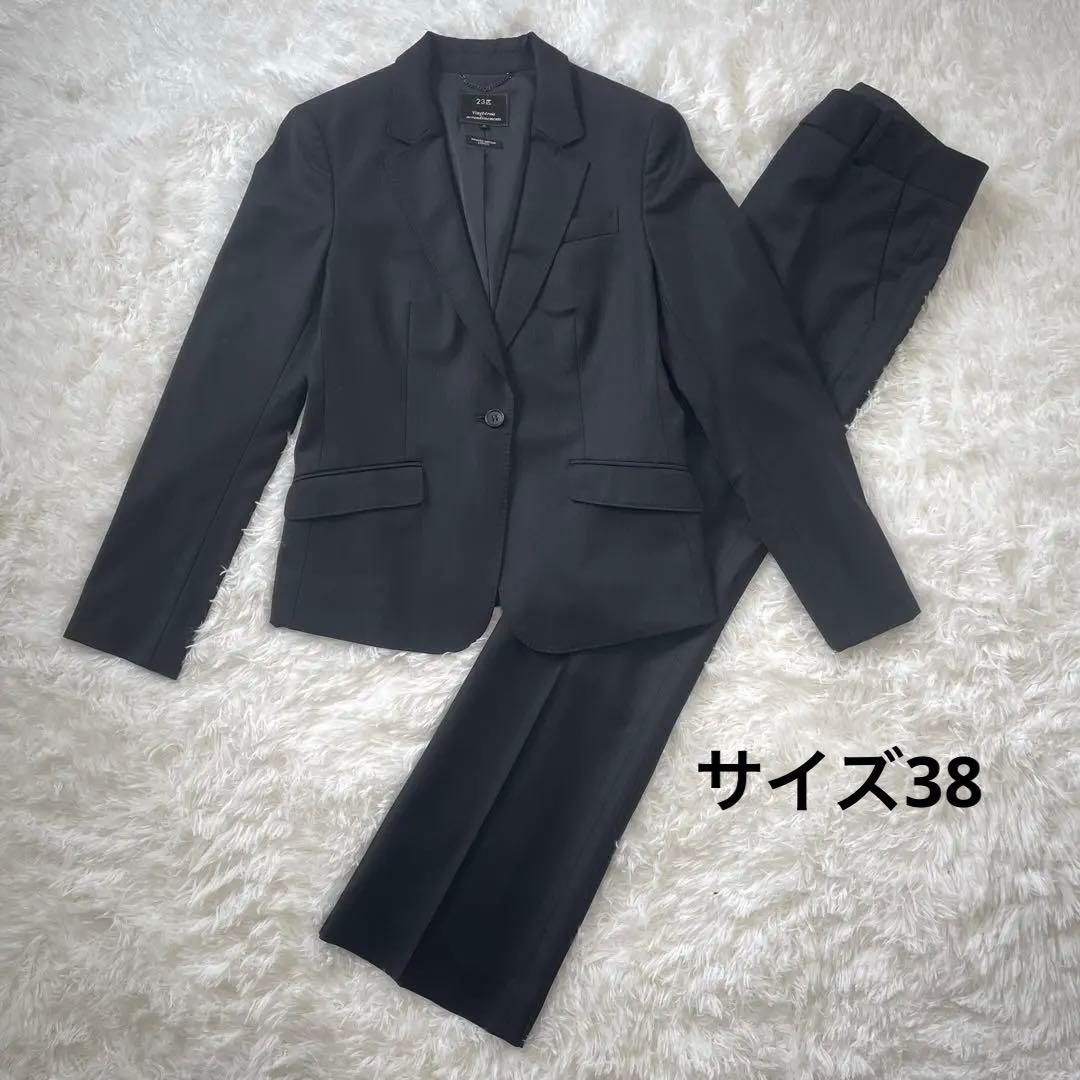 【美品】23区 オンワード樫山 セットアップ パンツスーツ ストライプ 38