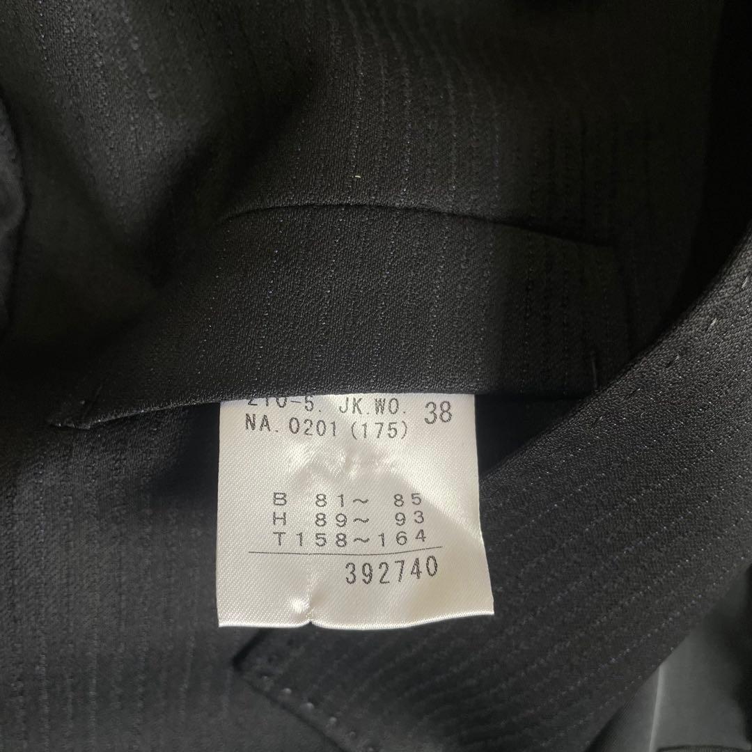 【美品】23区 オンワード樫山 セットアップ パンツスーツ ストライプ 38