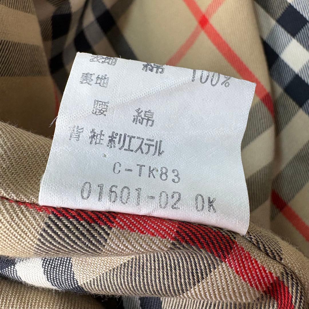 【ロングマキシ】バーバリー　トレンチコート　ベルトエポーレット　ベージュ　M相当