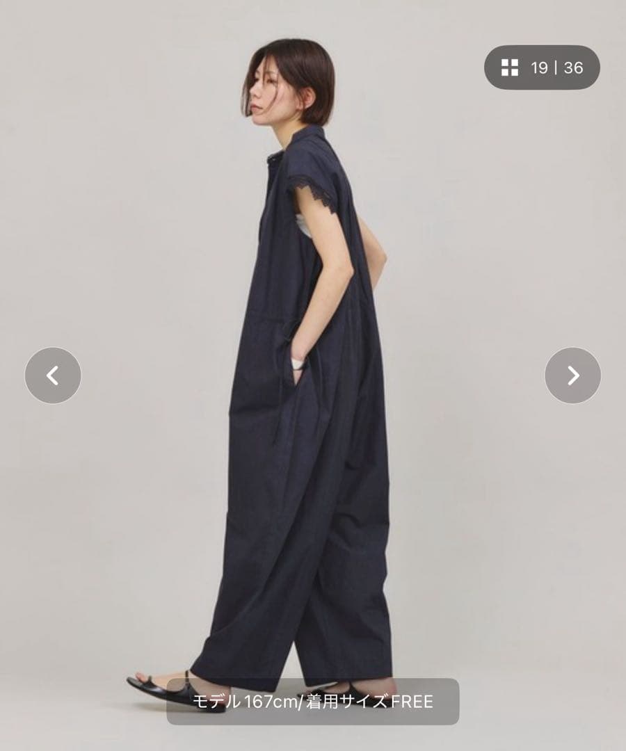 Tonさん専用 コットンレースオールインワン