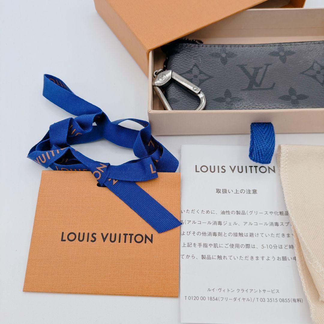 Louis Vuitton ルイ・ヴィトン エクリプス ブラック ケース