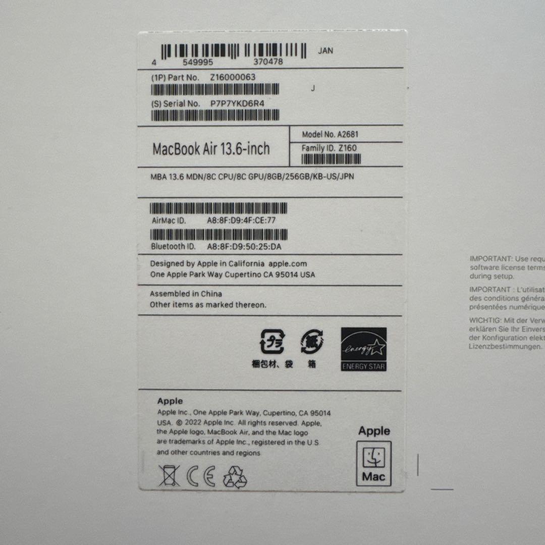 MacBook Air M2 8GB/256GB ミッドナイト