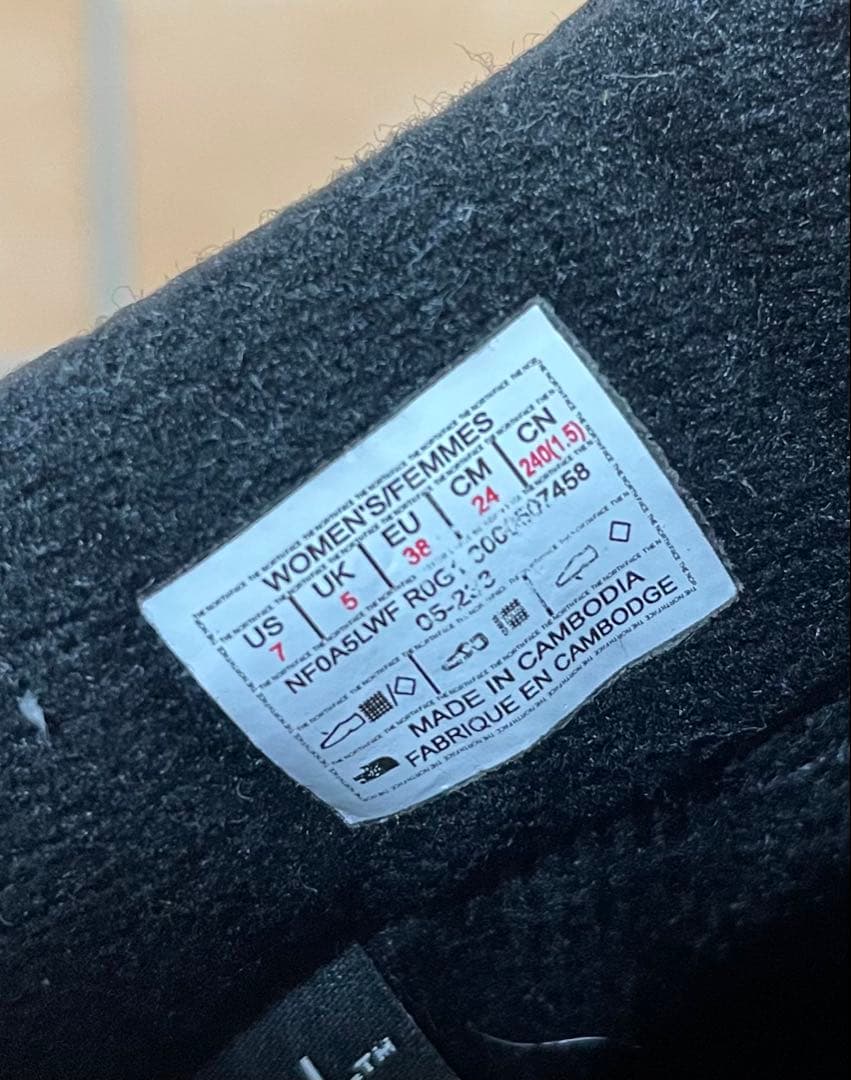 ザ ノースフェイス ブーツ Progressive ジップアップ サーモボール