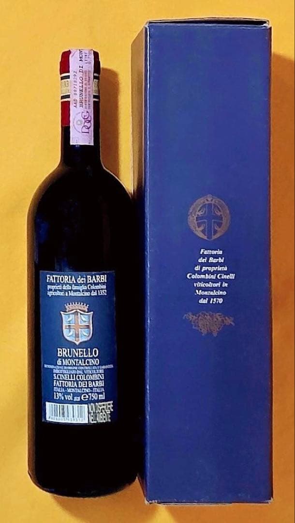 1996年ブルネッロディモンタルチーノDOCGイタリア赤ワインBarbiバルビ