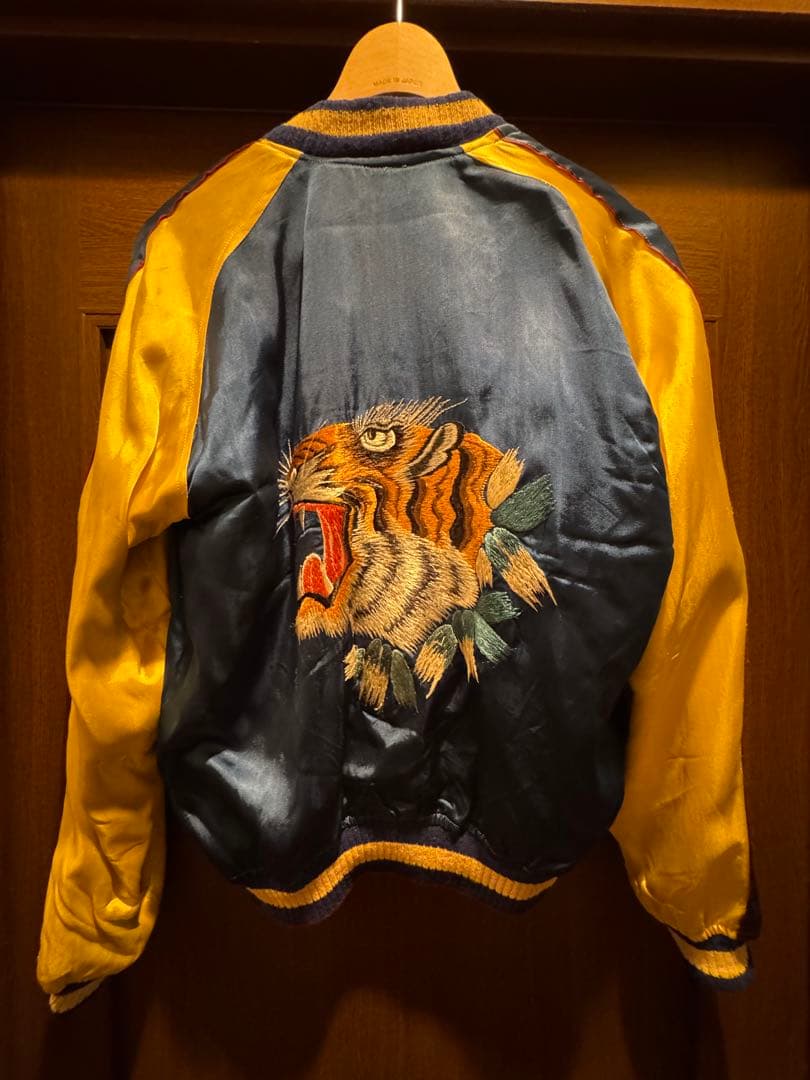 50s ビンテージスカジャン