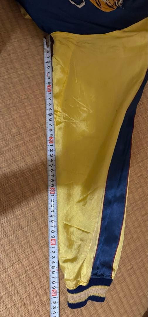 50s ビンテージスカジャン