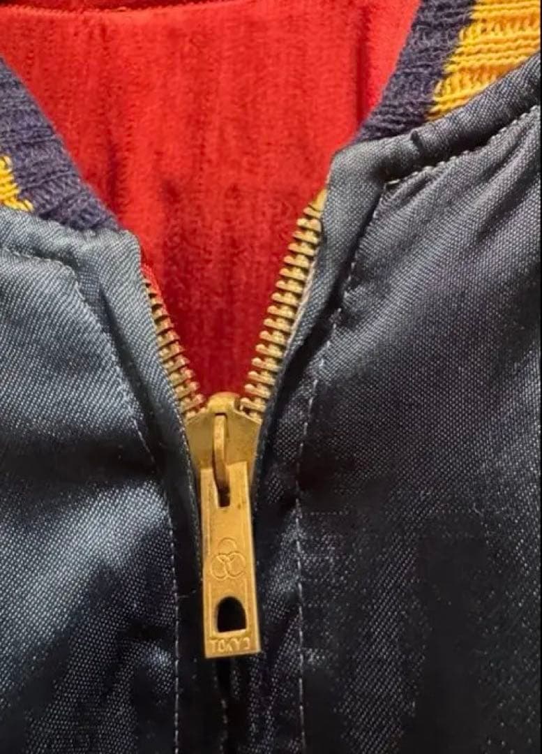 50s ビンテージスカジャン