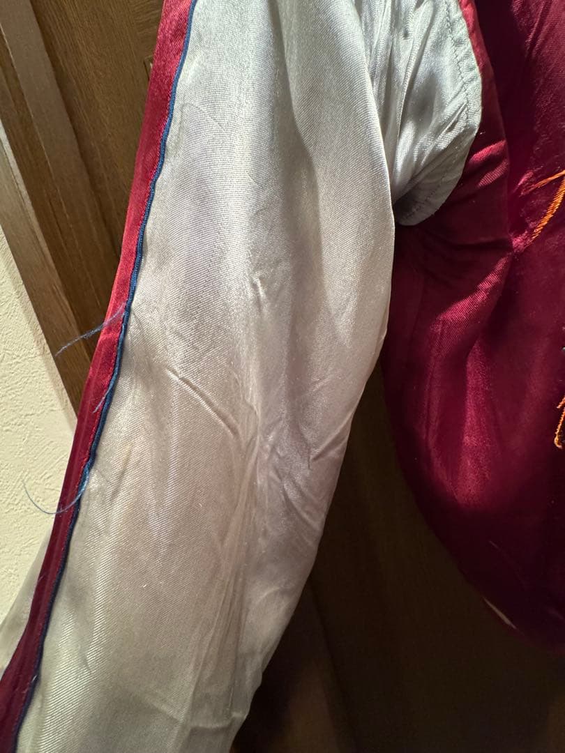 50s ビンテージスカジャン