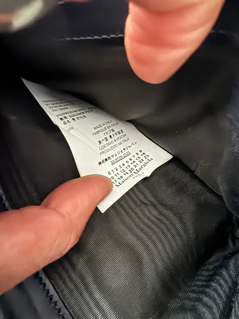 マルジェラ/Maison Margiela二つ折り財布