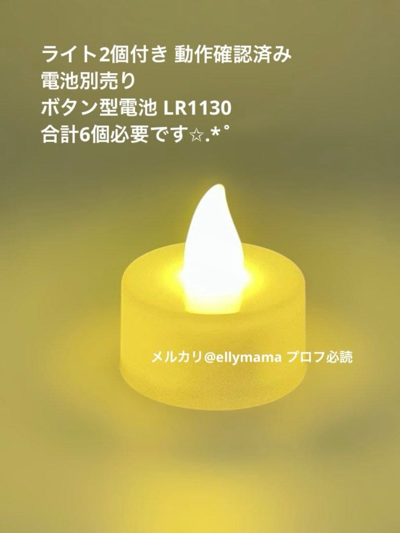 美品 3COINS 雛人形 ひな飾り 3段 外箱あり スリコ ひなまつり セット