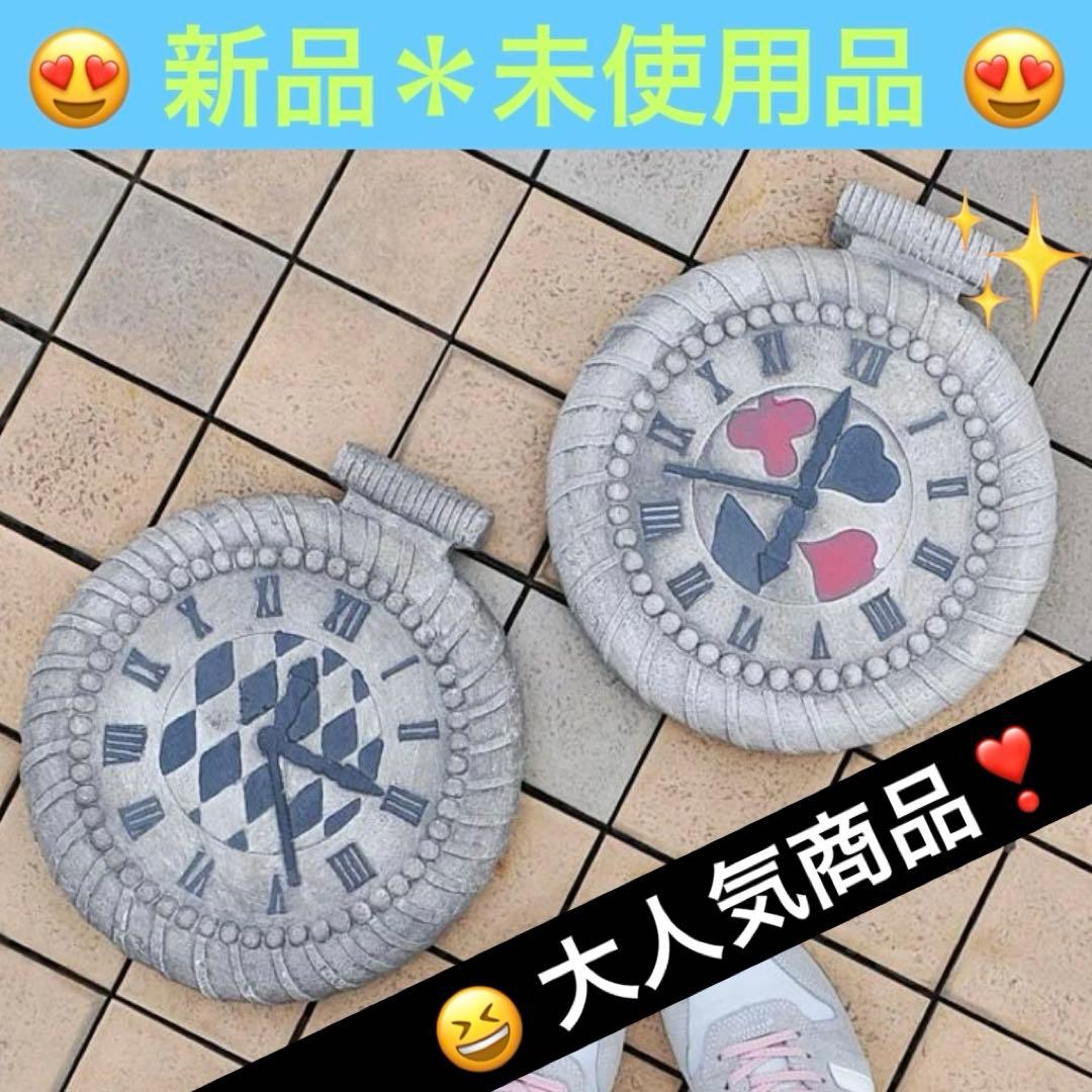 ＊ガーデニング雑貨＊ アリスシリーズステップストーン　トランプ2個セット