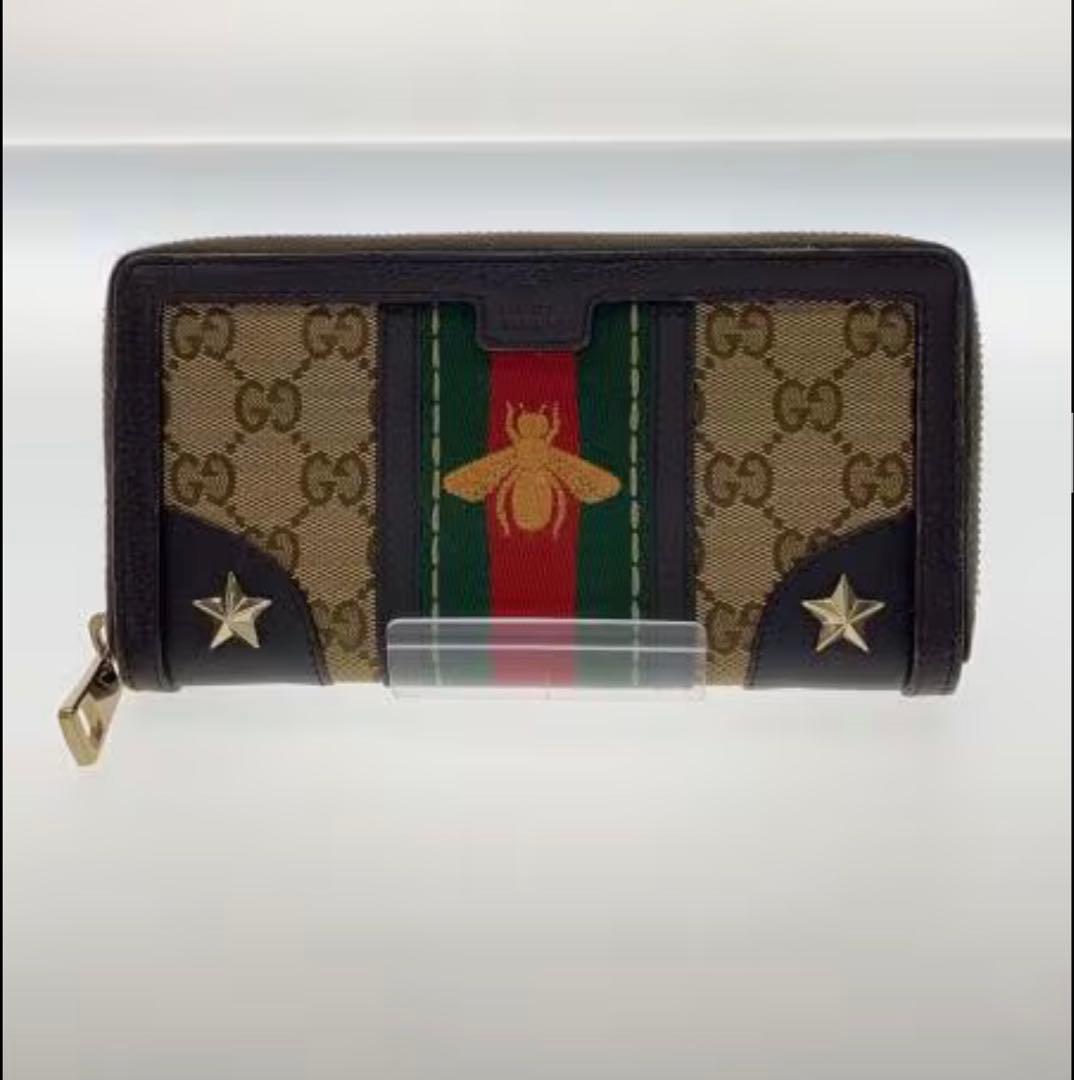 GUCCI GGスプリーム ビー スター ラウンドファスナー 長財布