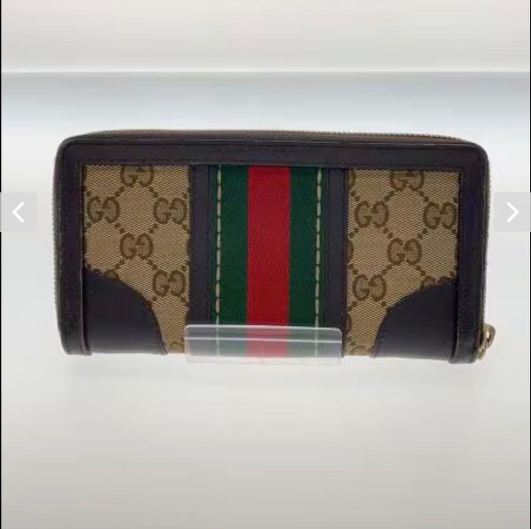 GUCCI GGスプリーム ビー スター ラウンドファスナー 長財布