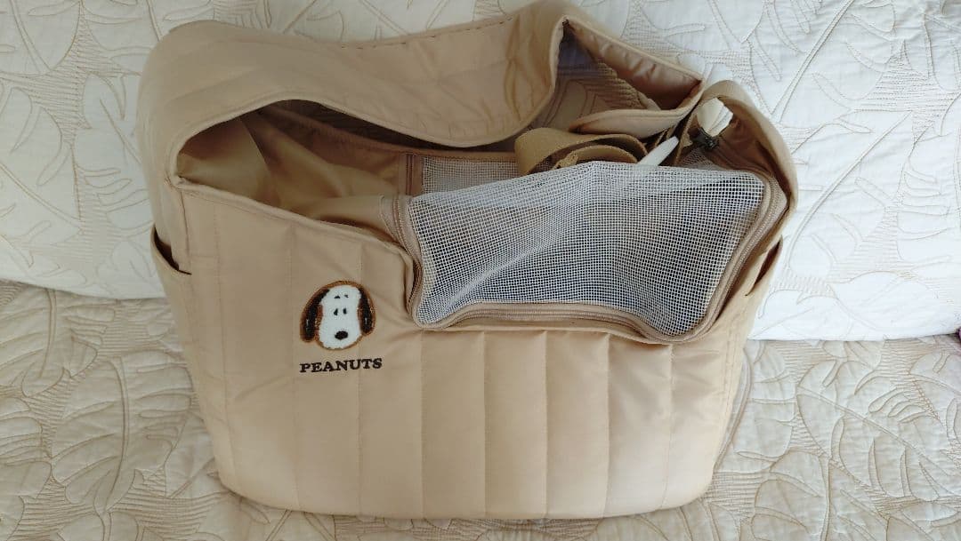 小型犬用キャリーバッグ SNOOPYあごのせスリング 底板つき