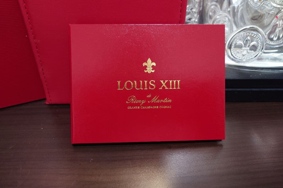 ルイ13世 観音開き 空き瓶