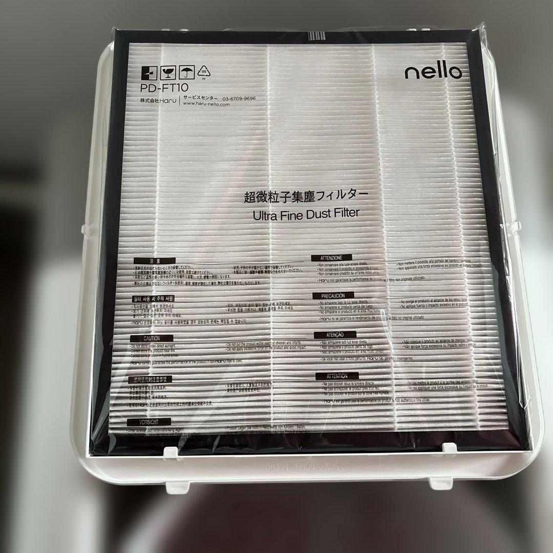 nello　ペットドライルーム　PD-B10-G【新品未使用】箱、取説無し