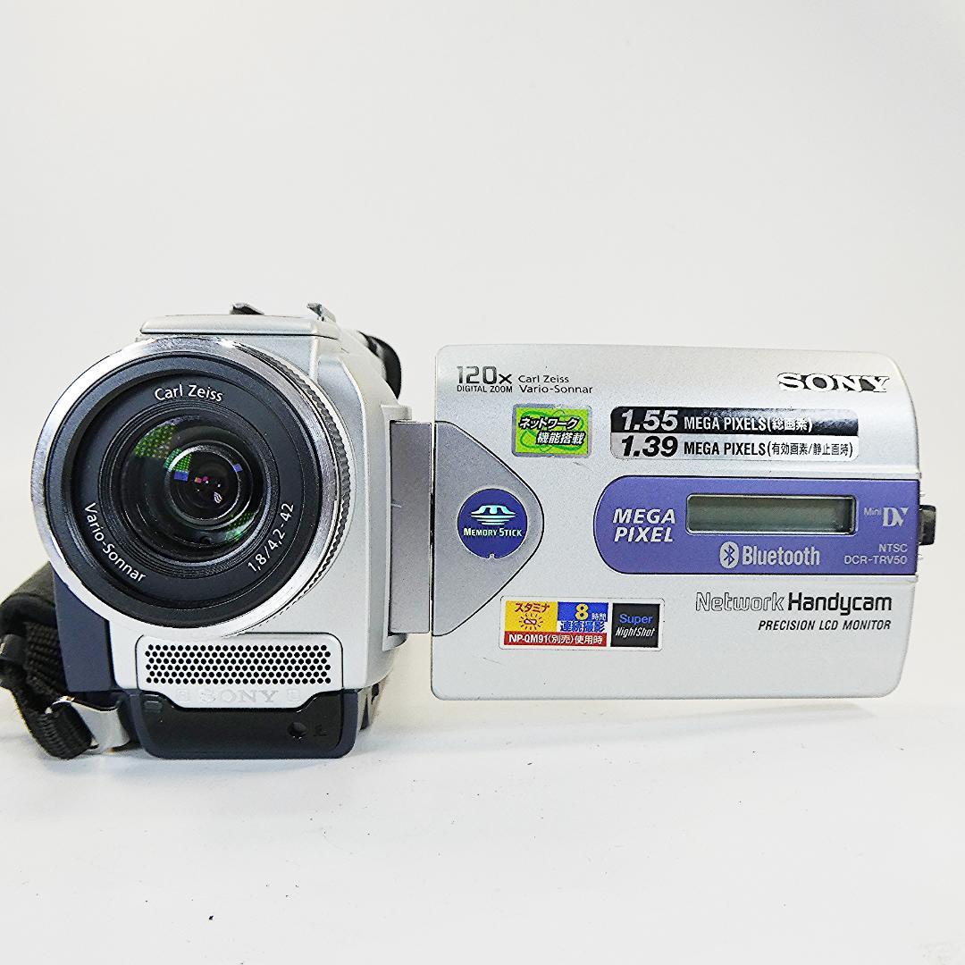 動作品 ソニーDCR-TRV50 MiniDV ビデオカメラDVDダビングに最適