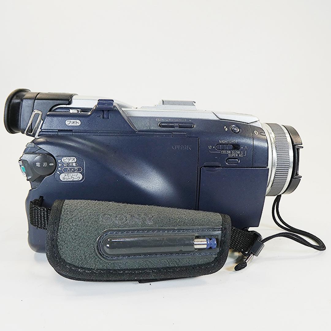 動作品 ソニーDCR-TRV50 MiniDV ビデオカメラDVDダビングに最適