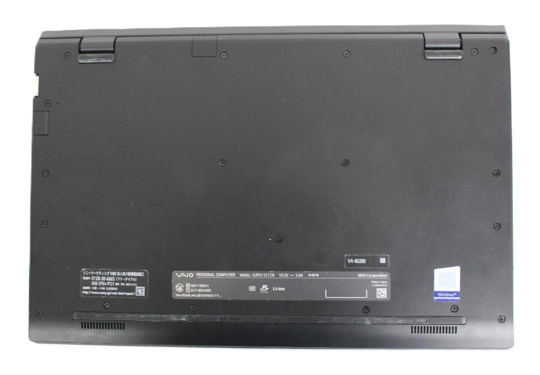 【整備済み品】 VAIO PRO PG 13.3インチ 第8世代Office付⑫