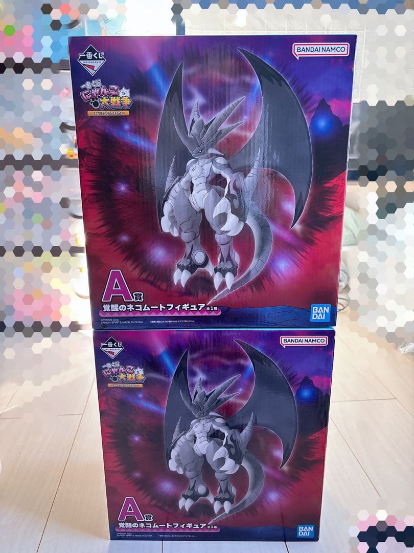 にゃんこ大戦争A賞 覚醒のネコムート2個