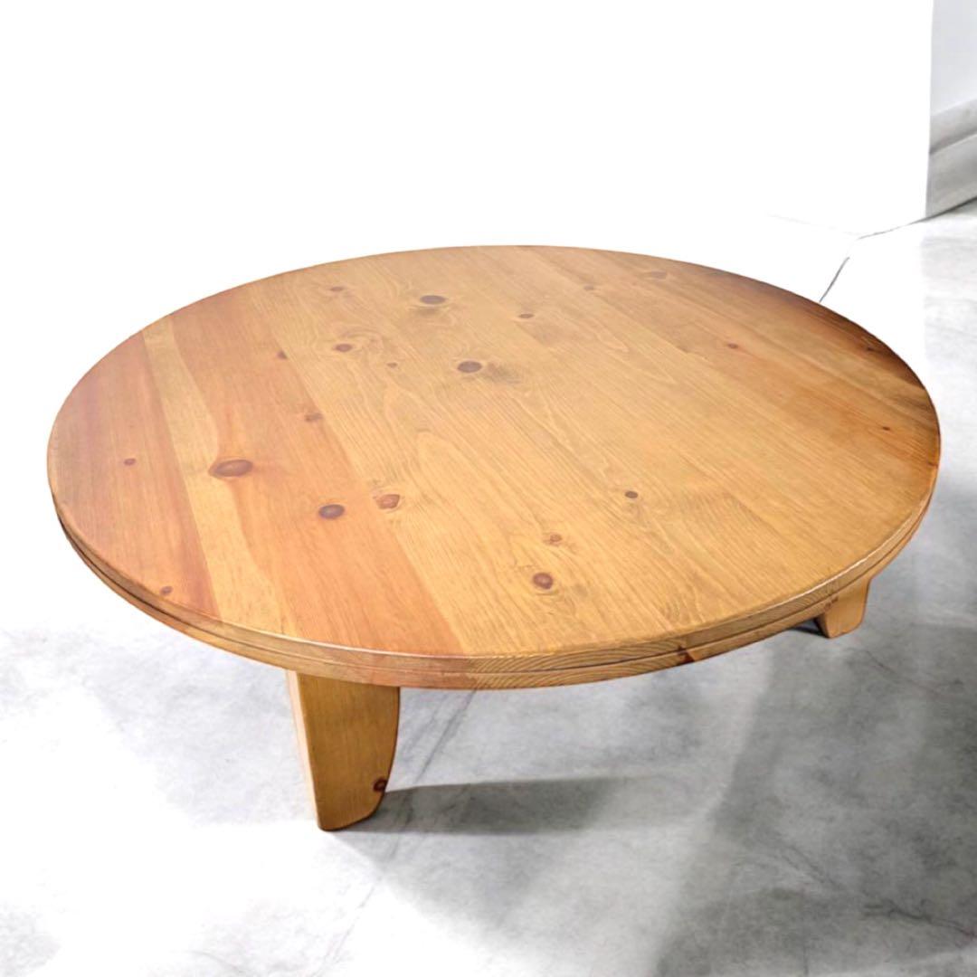 HR716 F1テーブル　HIROMATSU x ACTUS 円卓120サイズ