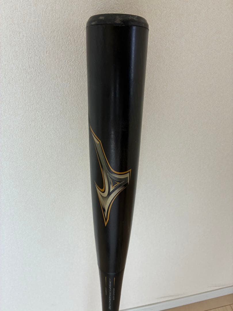 MIZUNO ビヨンドマックスレガシー　一般軟式用　トップ　83cm