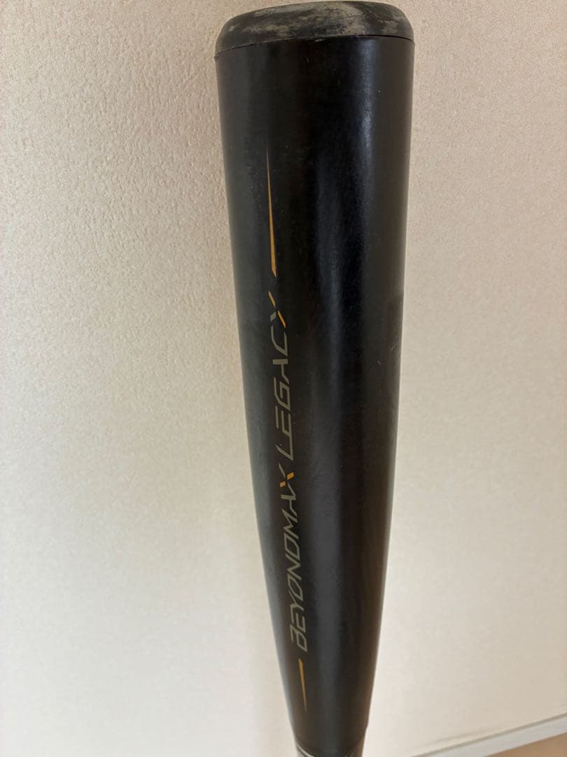 MIZUNO ビヨンドマックスレガシー　一般軟式用　トップ　83cm