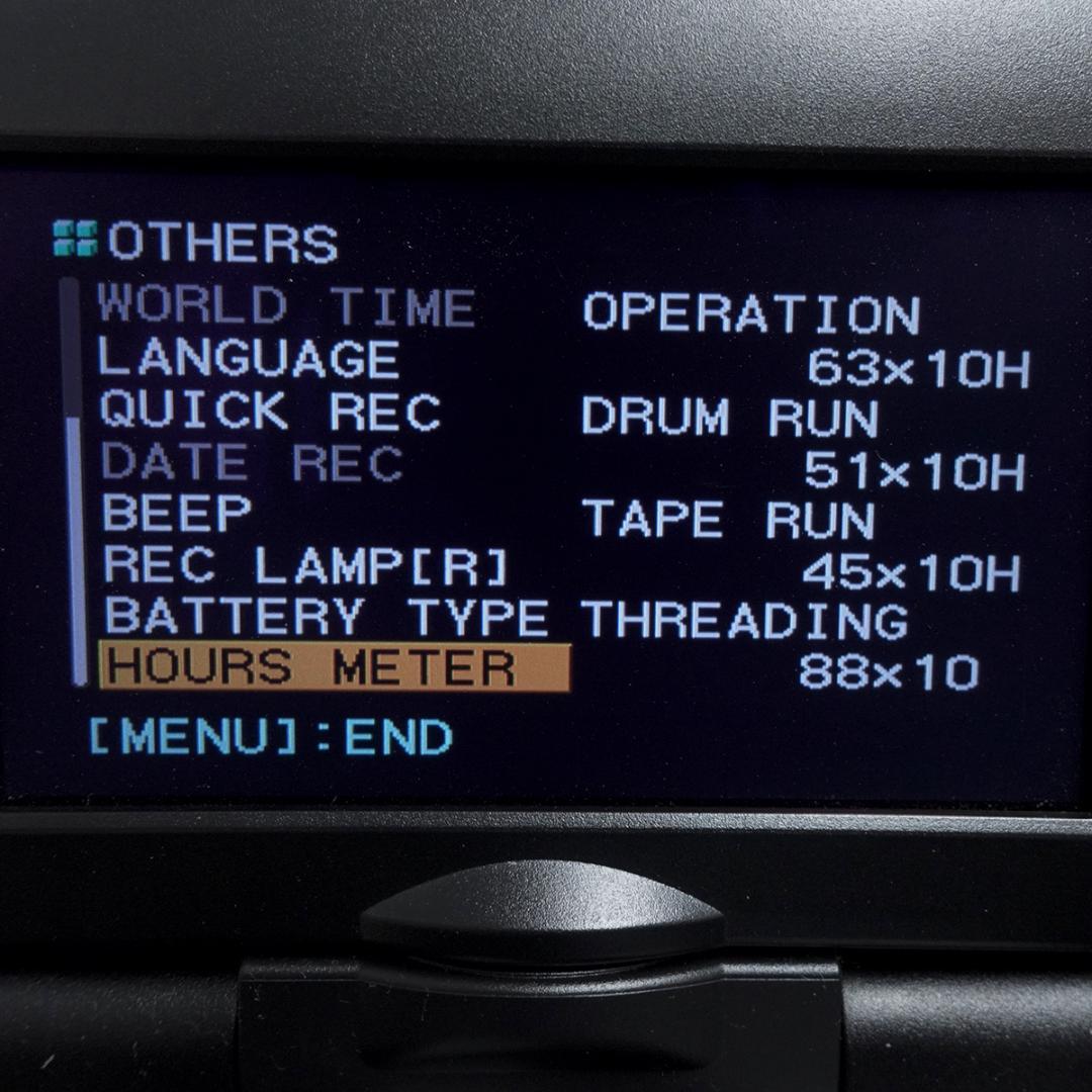 一部難あり稼働品 SONY HDVカムコーダー HVR-S270J