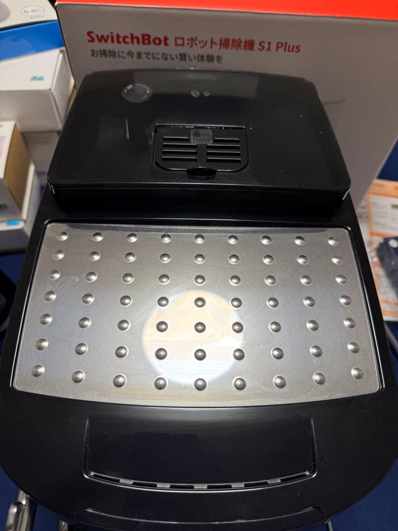 De'Longhi(デロンギ) マグニフィカS