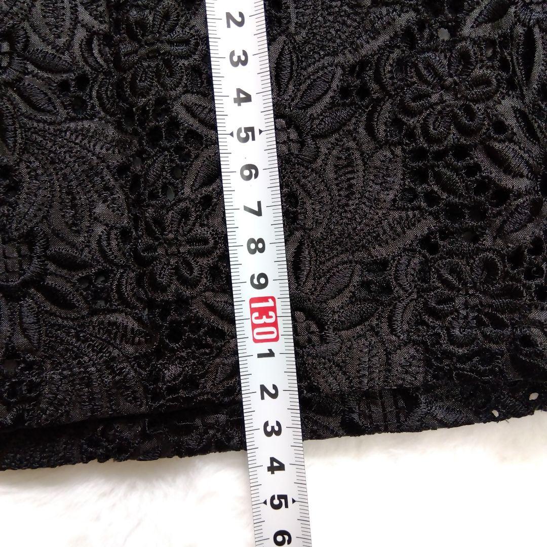 新品　【25SS】FUMIE TANAKA オールインワン