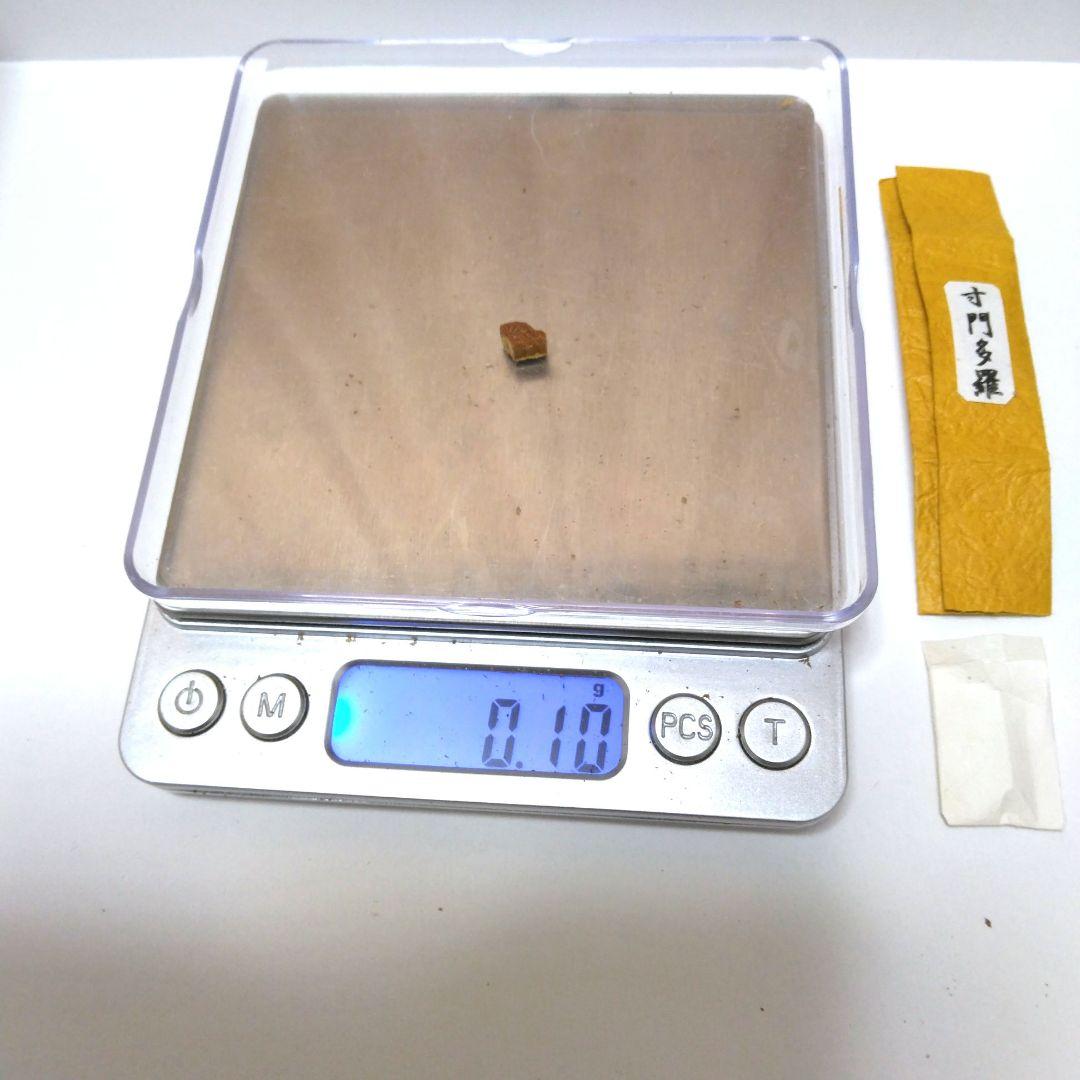 聞香用 香木 沈香 伽羅 最高級香木 六国揃え ⑩