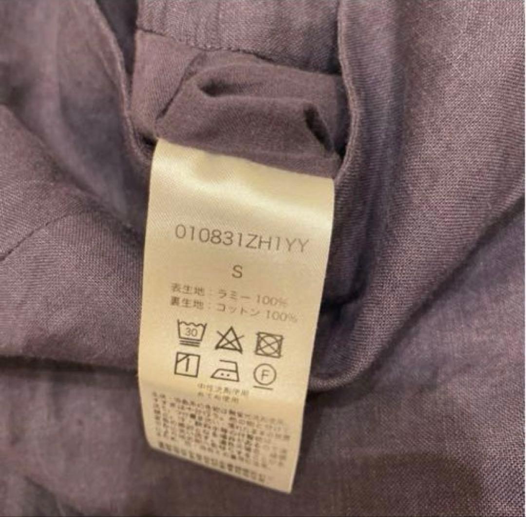 Yokochan ×ヌキテパ 完売 オールインワン yokoyamashiro