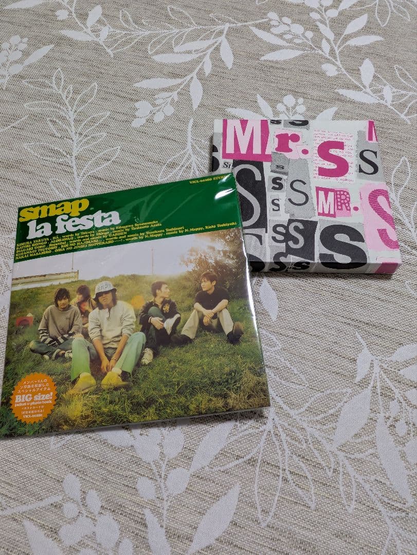 ※きむた※SMAP　アルバムＣＤ　27枚セットまとめ売り