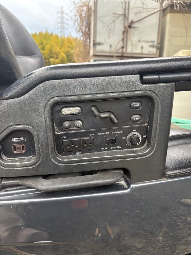 タカラベルモント 電動シャンプー理美容 ブラック