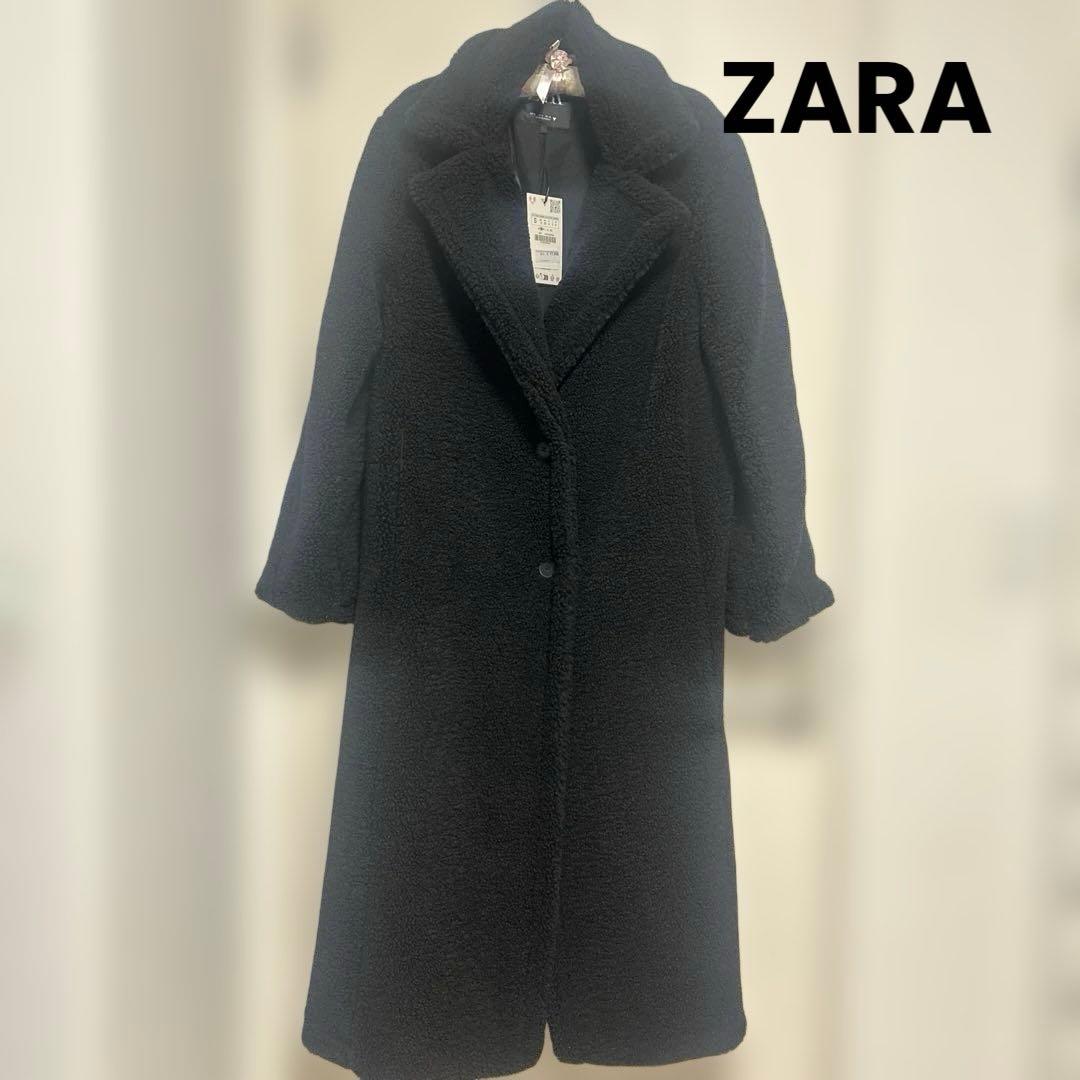 ZARA 新品¥17990 ボア黒 ロングコート テディ