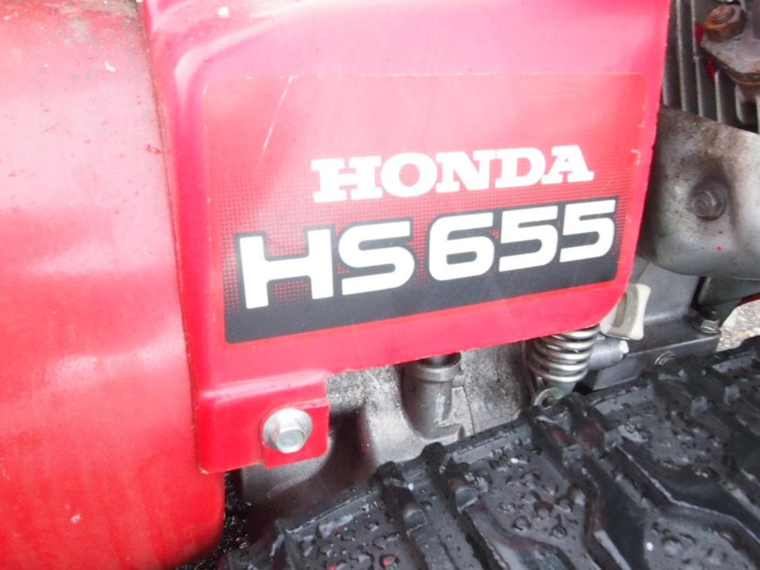 大雪注意ホンダ除雪機　HONDA　HS655　　実動富山、石川、金沢