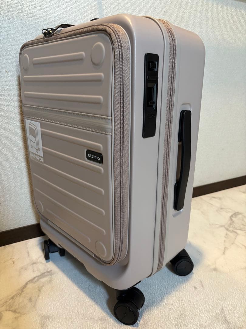 オルティモ スーツケースSサイズ 37L OT-0857-50 ウォームグレー