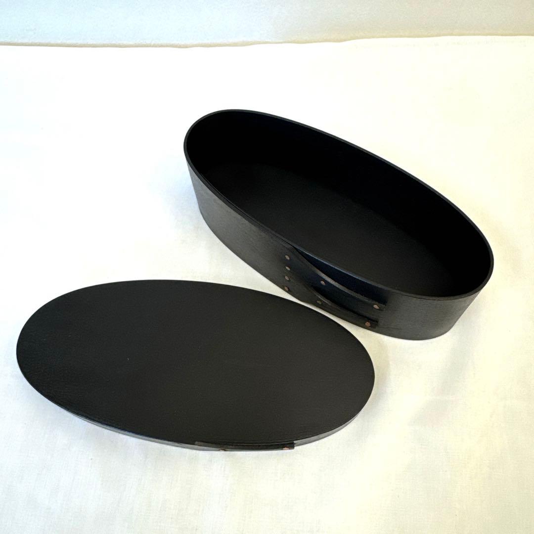 IFUJI NARROW BOX 三度黒