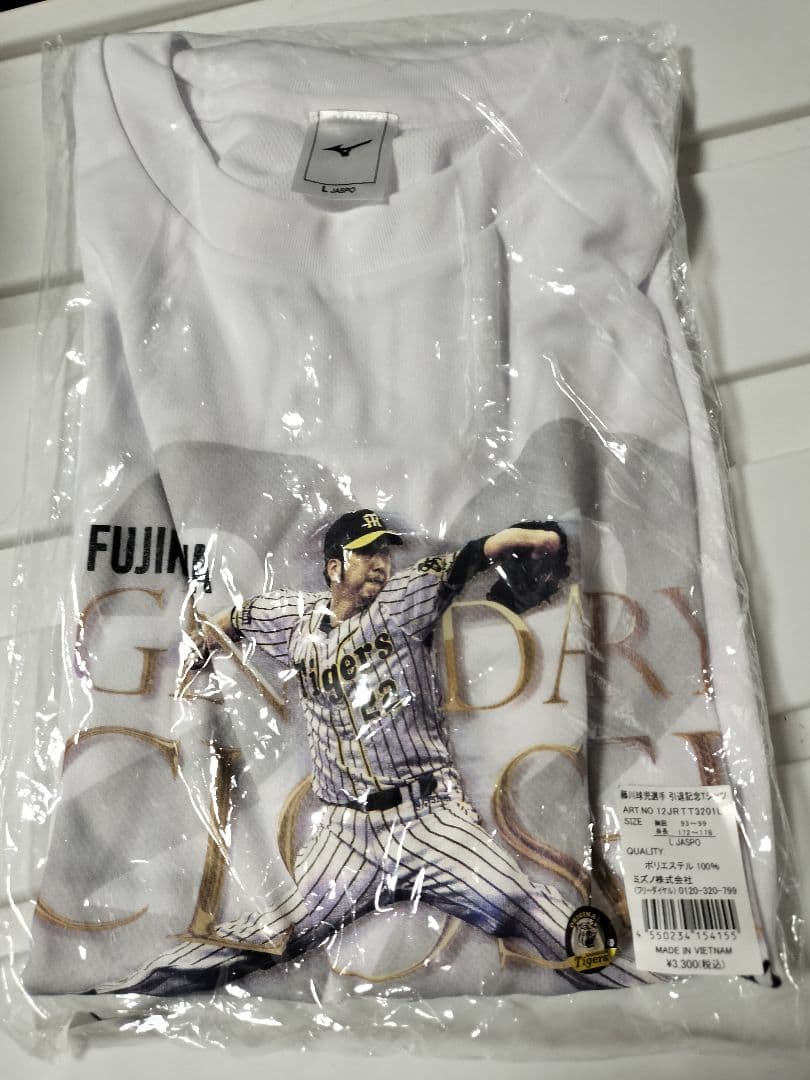 【阪神タイガース】藤川球児　引退記念Tシャツ