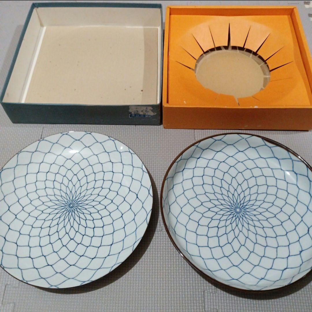肥前焼き大皿 2枚セット 網目模様 ブルー系 和食器 フグ皿 未使用