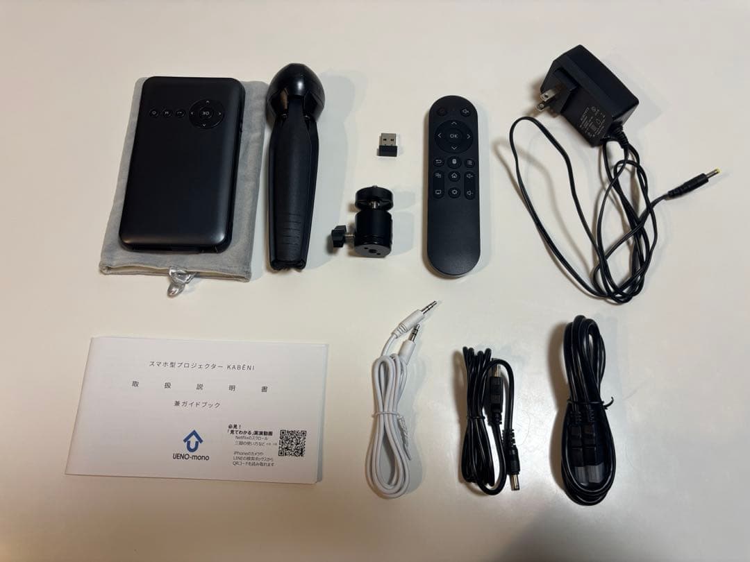 UENO-mono KABENI ミニスマートプロジェクター 本体【美品】
