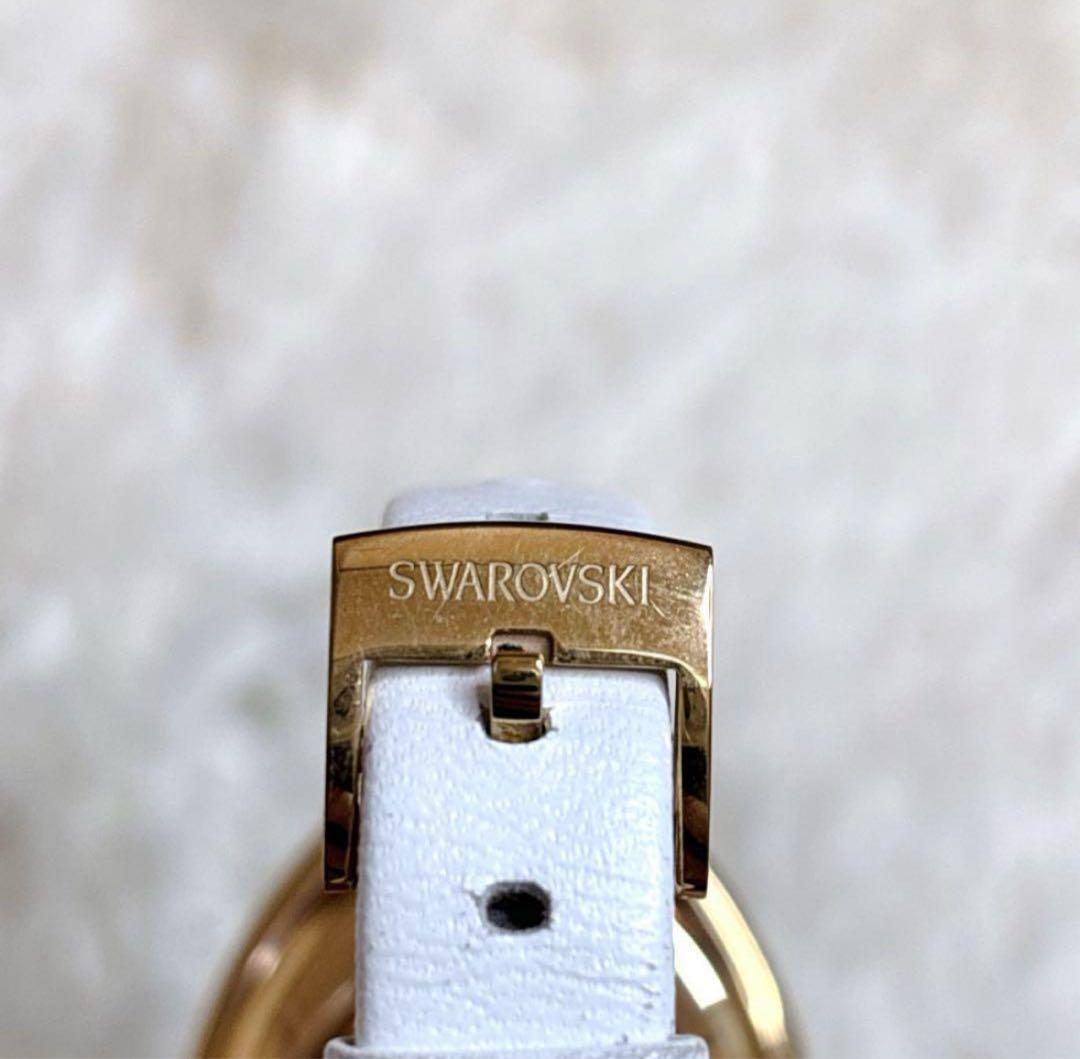 【美品】SWAROVSKI スワロフスキー 腕時計 クリスタルライン ホワイト